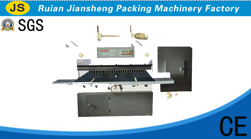 QZ-1300A/201-A type cutter